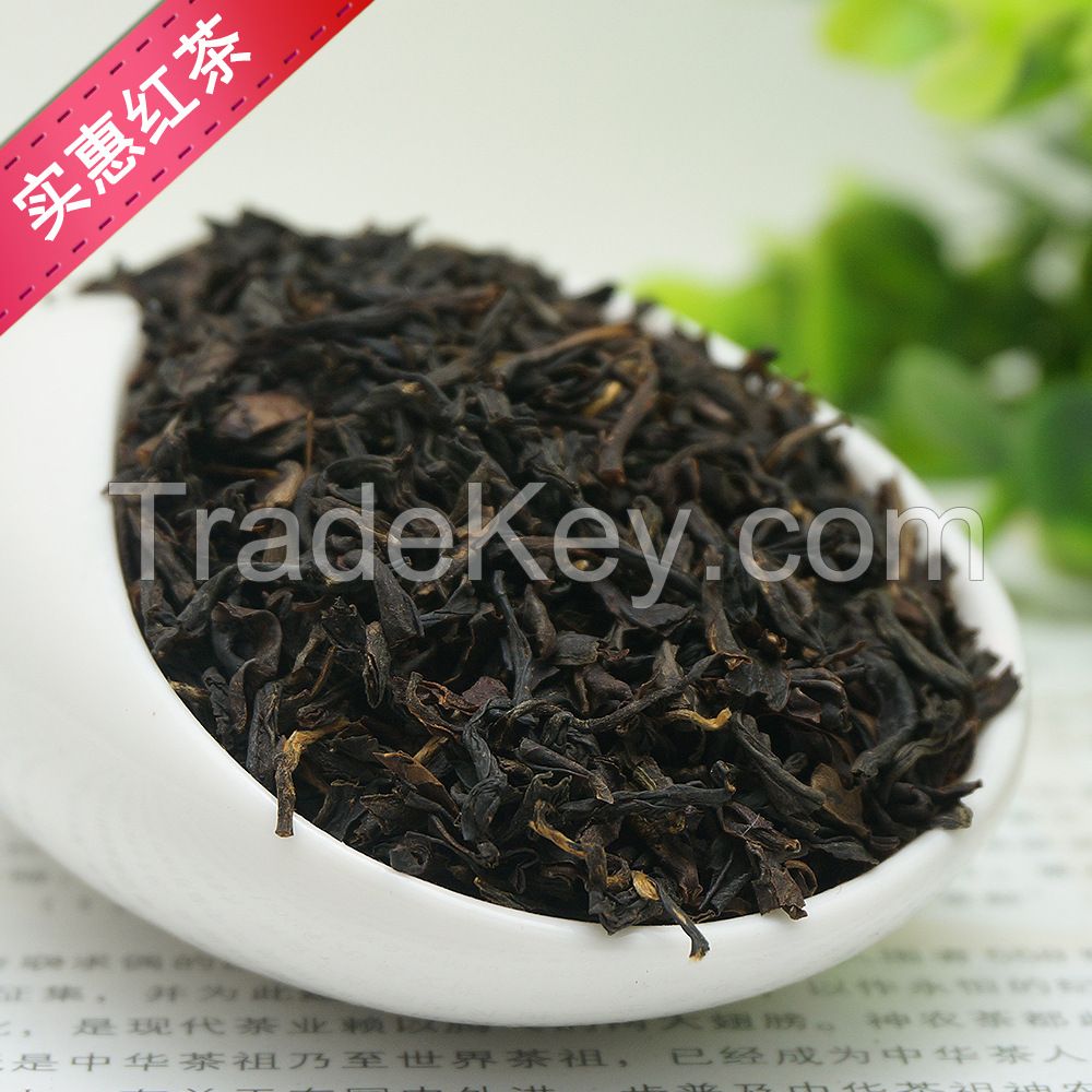 Wholesale Chinese black tea
