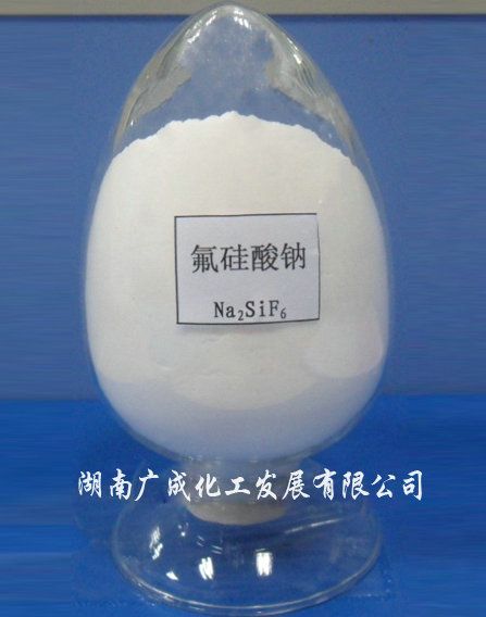 Sodium Fluosilicate (Industrial Grade)