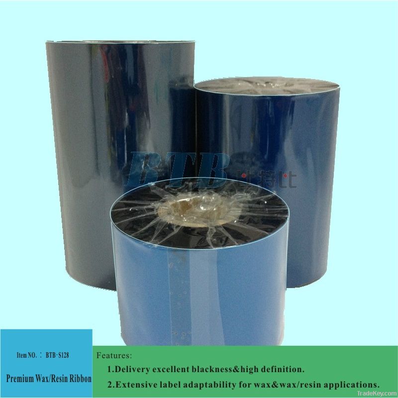 Thermal Transfer Ribbon Manufacturer
