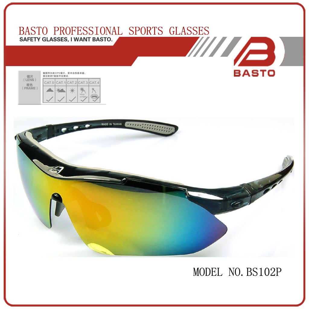 2014 newest outdoor sports sunglasses 