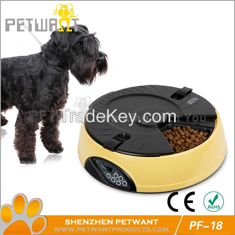 Smart Electronic Pet Feeder