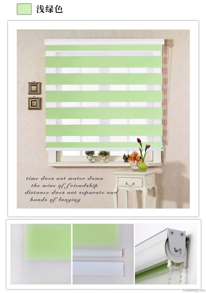 Flat panle Double layer Polyester Zebra Blinds
