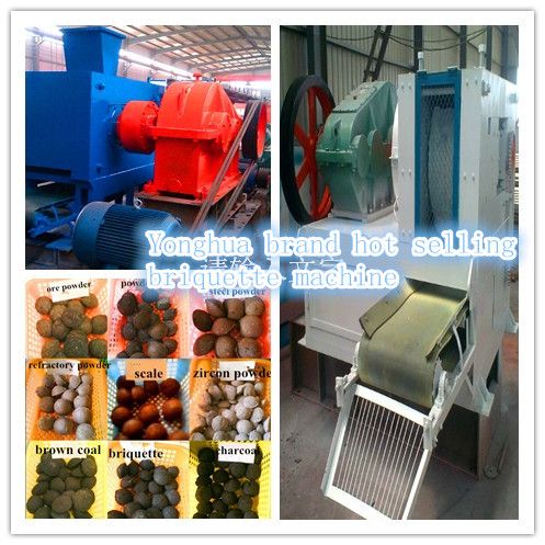 Reliable China CE &ISO approved coal charcoal briquette machine 