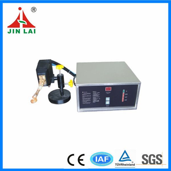 Ultrahigh Frequency Small Induction Heat Treatment Machine