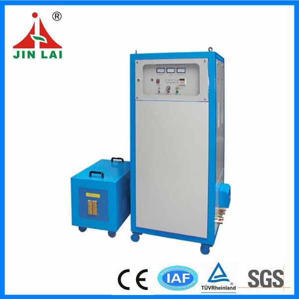 Energy Saving Induction Metal Melting Power Supply