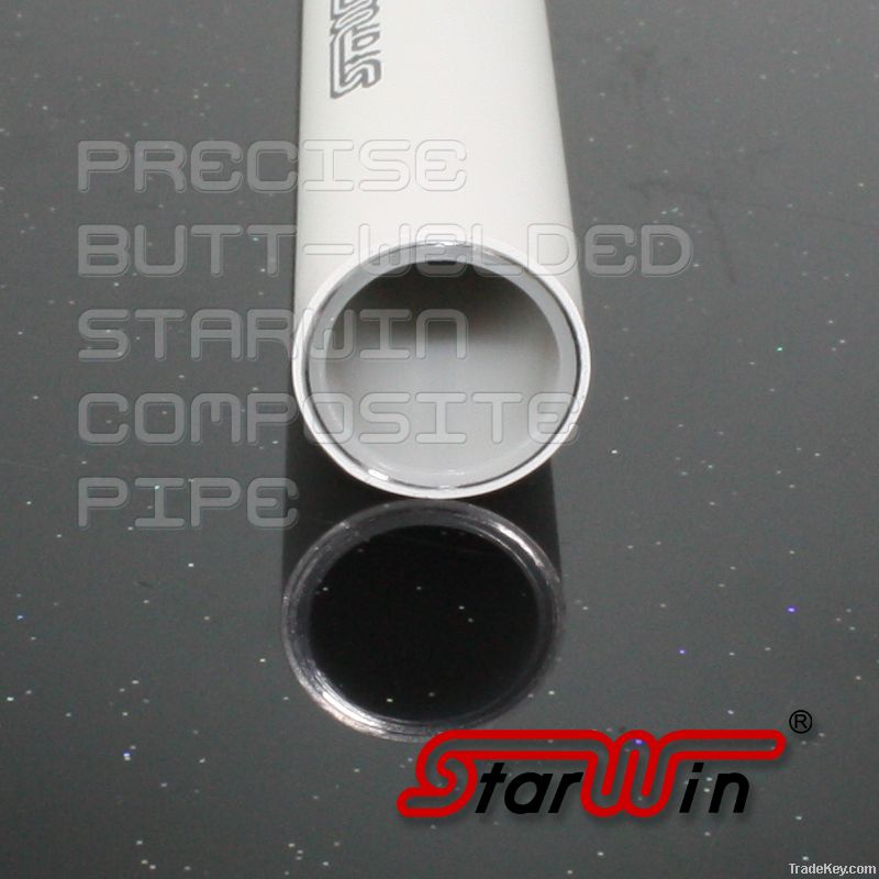 Multilayer composite pipe