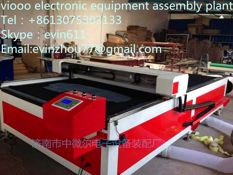 Shandong Province manufacture 150W/220V viooo laser cutting machine WJD-1625