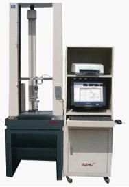 MZ-4000D universal testing machine