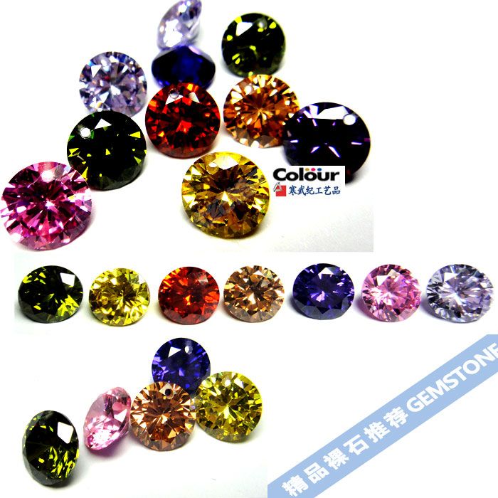 wholesale loose star cut cubic zirconia 1.0mm Various colors loose cubic zirconia