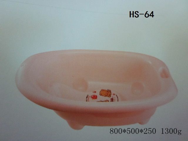 cartoon  children plastic bath /wash tub/plastic moulds