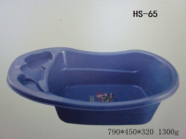 cartoon  children plastic bath /wash tub/plastic moulds