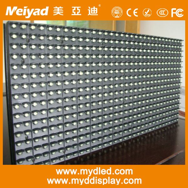 P10 single color LED display modules