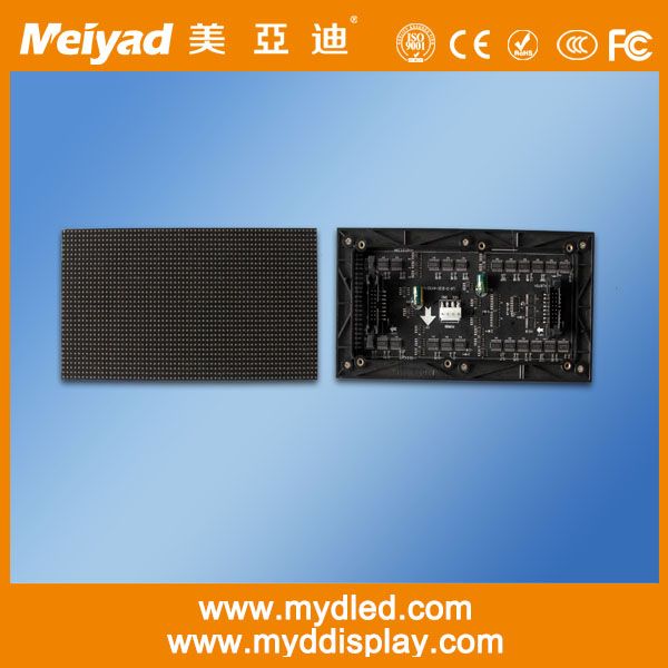 indoor full color LED display modules