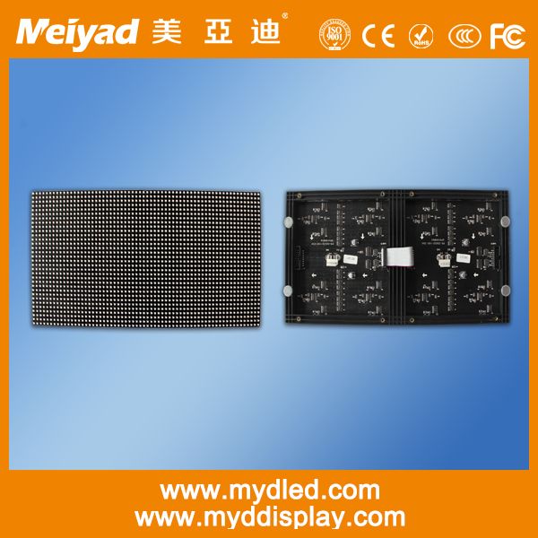 indoor full color LED display modules