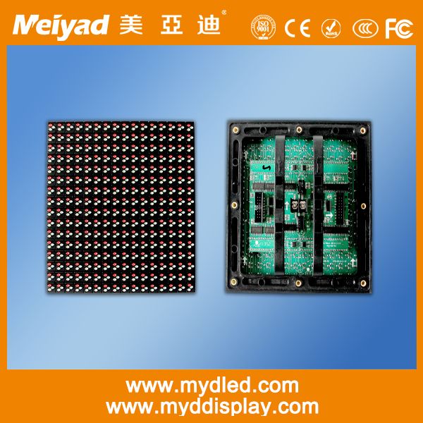 p10 outdoor full color LED display modules