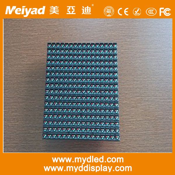 p12 outdoor LED display modules