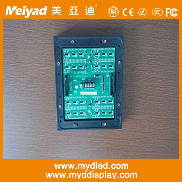 p12 outdoor LED display modules