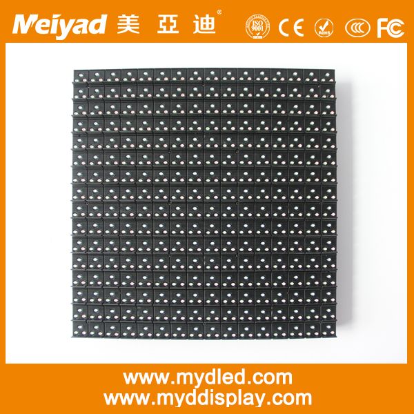 p16 outdoor full color LED display modules