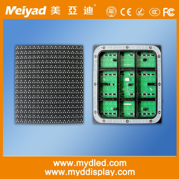 p16 outdoor full color LED display modules