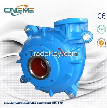 rubber lined pumps end suction dredge pump