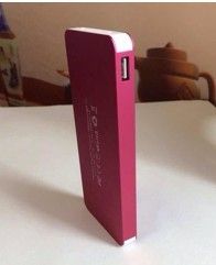 portable power bank