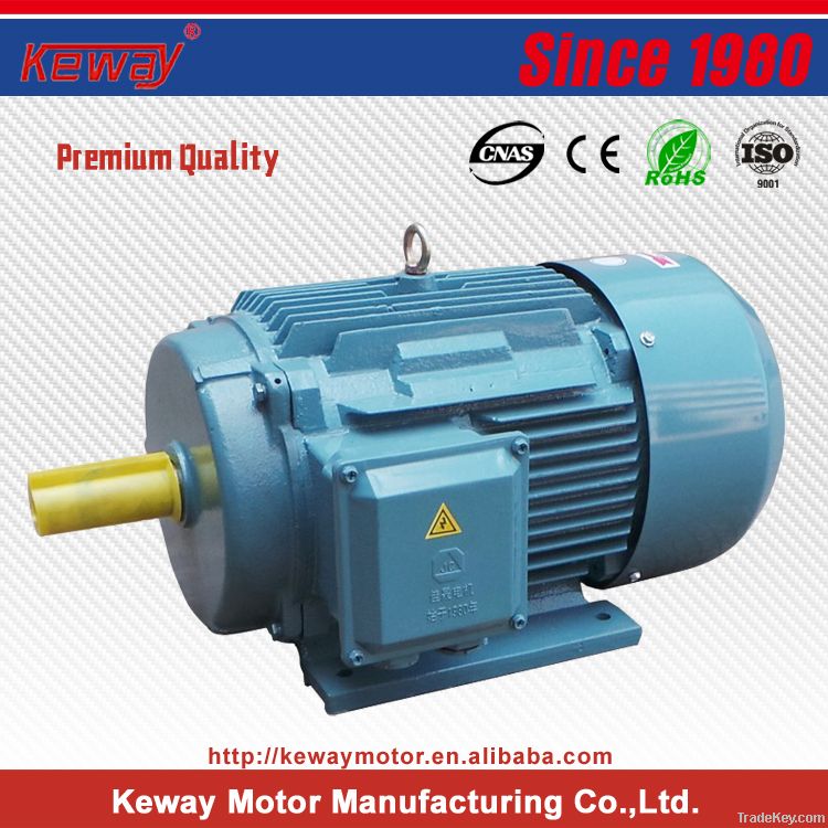 Air Compressor Motor / KEWAY Motor (CE, ISO9001) /electrical motor