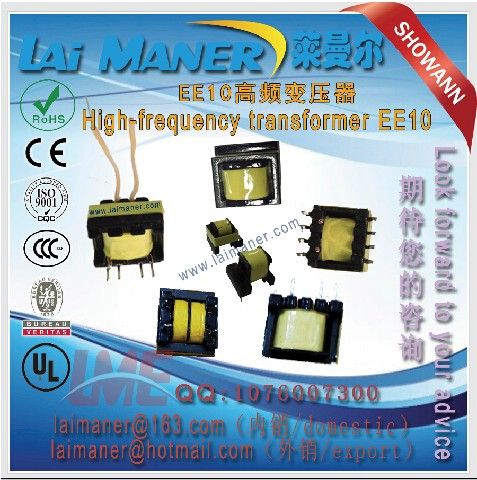 3000W, EE85, high-power high-frequency transformer