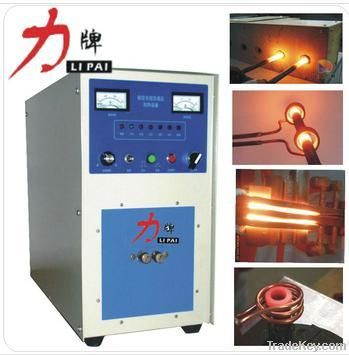 Good quality Induction welding machine