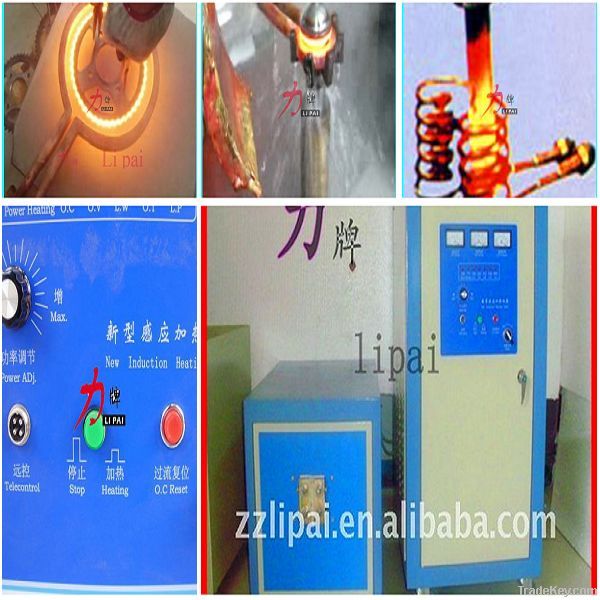induction quenching and tempering machine