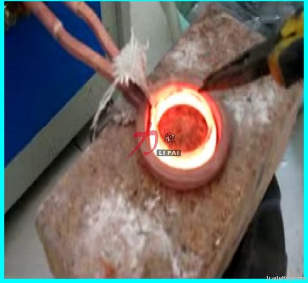 induction copper coil quenching