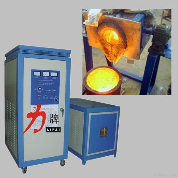 induction melting machine