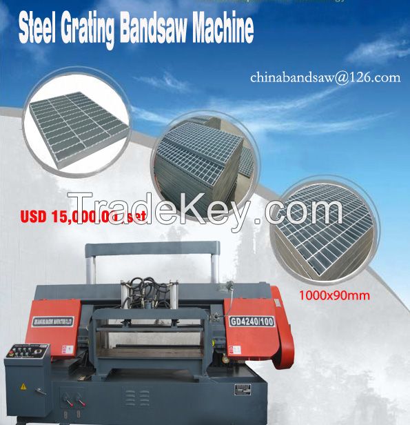 special band sawing machine