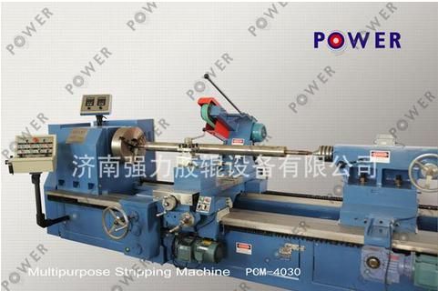 PSM-4020grinding machine