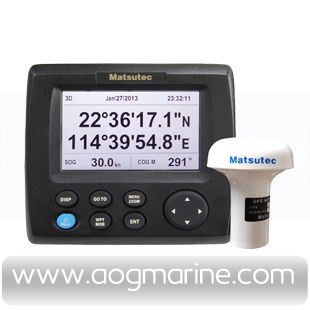 Marine 4.3" Color LCD GPS Navigator Combo w/ AIS Transponder HP-33A