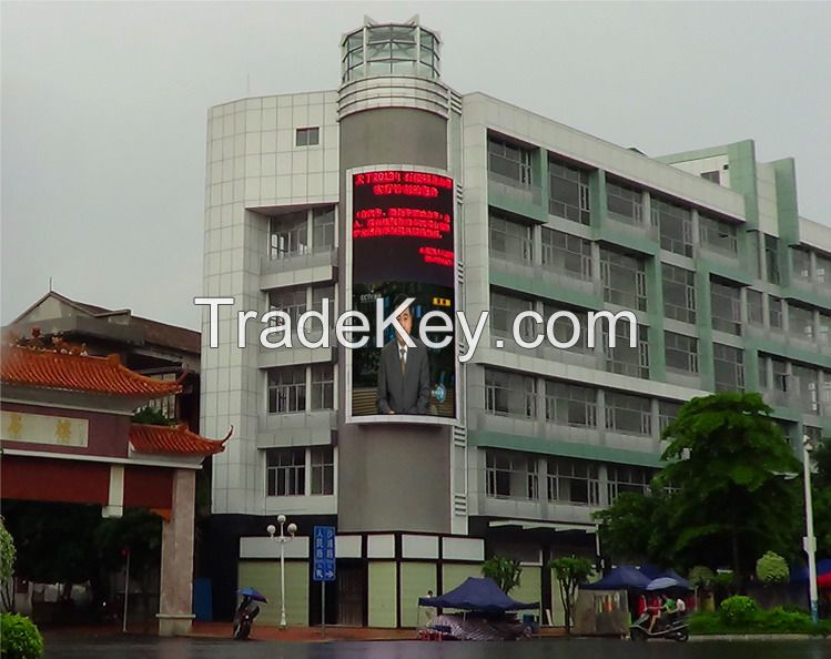 Outdoor Curve LED Display