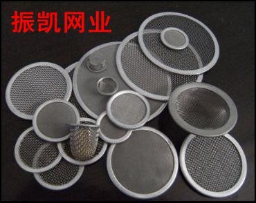 High Quality Sintered Stainless Steel Filter Disc Really Factory