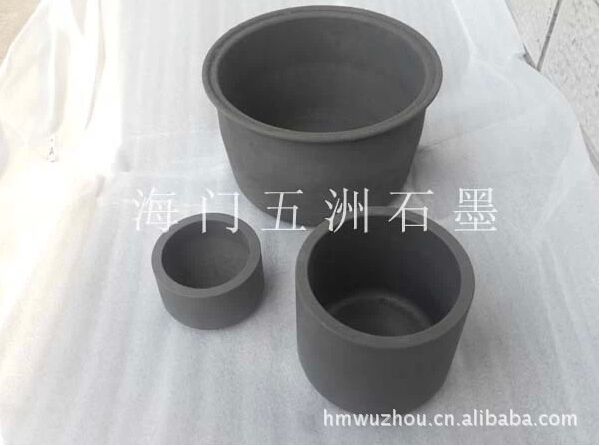 Manufacturers Supply Wholesale Supply Graphite Crucible Graphite Cruci