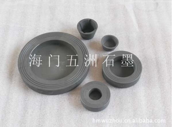 Manufacturers Supply Wholesale Supply Graphite Crucible Graphite Cruci