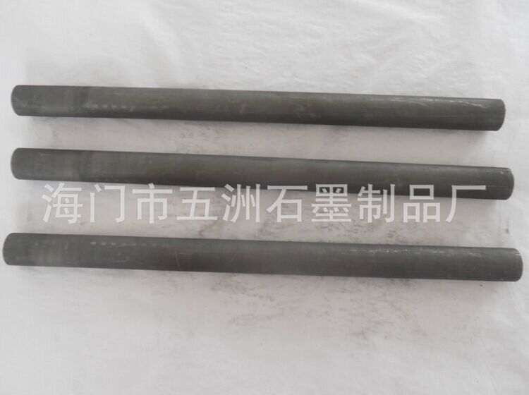 2014 New Listing Haimen graphite purity graphite rod factory direct qu