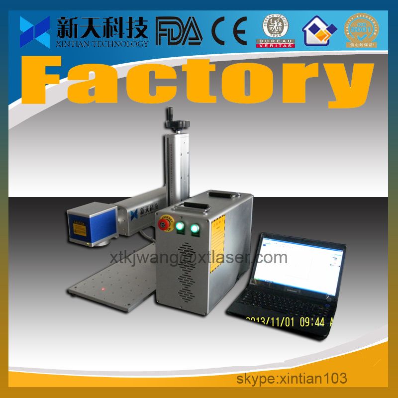 Kitchenware industry portable fiber laser machine