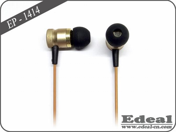 Mobile metal earphone with microphone