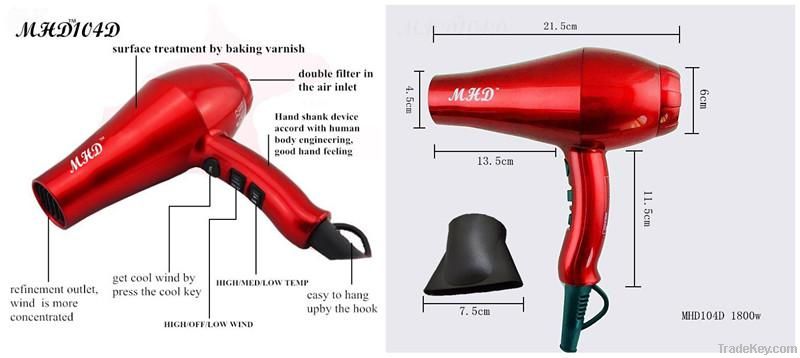 personal hair dryer