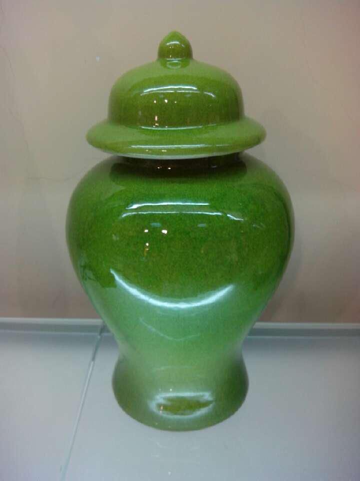 Ceramic Vase 