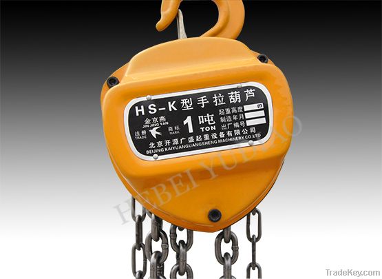 HSZ-KT manual chain hoist
