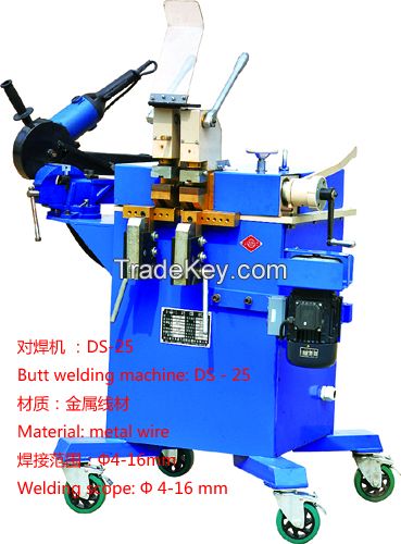 butt welding machine