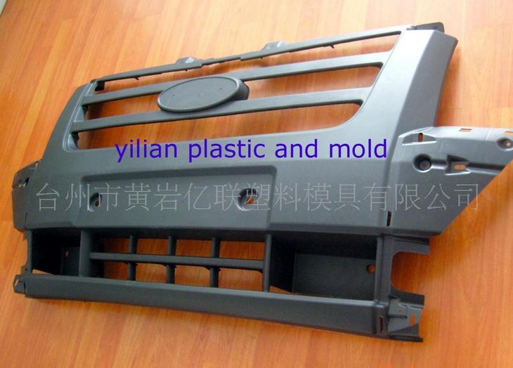 Plastic mold auto parts mold in the networ mould manufacturer
