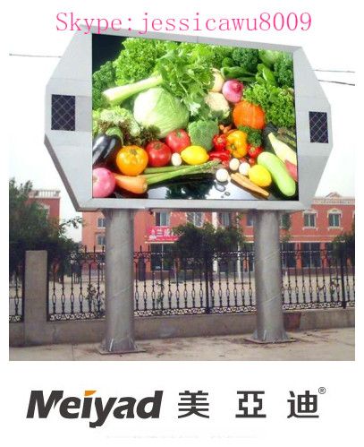 Outdoor Full color P10 LED screen