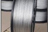 titanium wire for welding /medical use