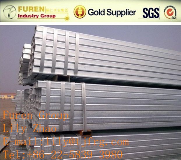 Building construction material mild steel rectangular tube size