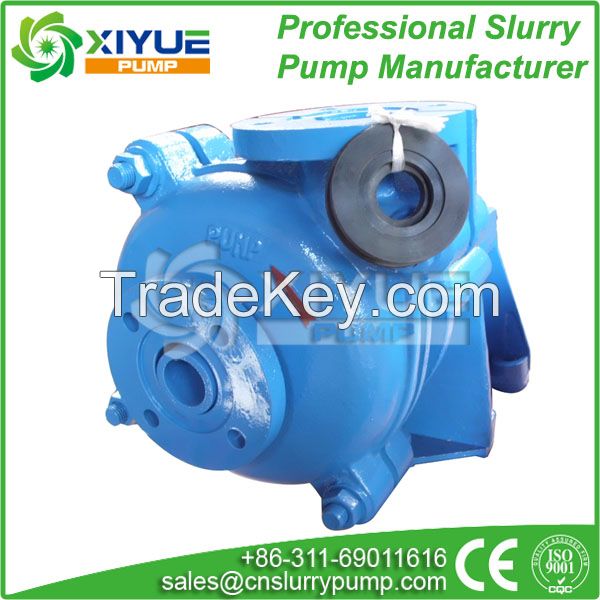 Centrifugal slurry pump